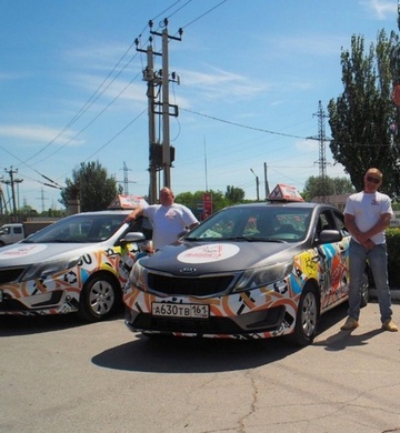 Инструктор