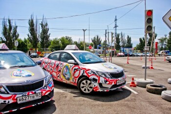 Автошкола «Курьер» - изображение 13
