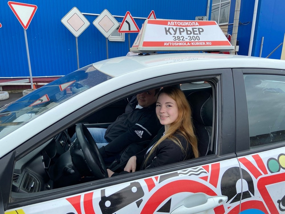 Этапы обучения фото 04